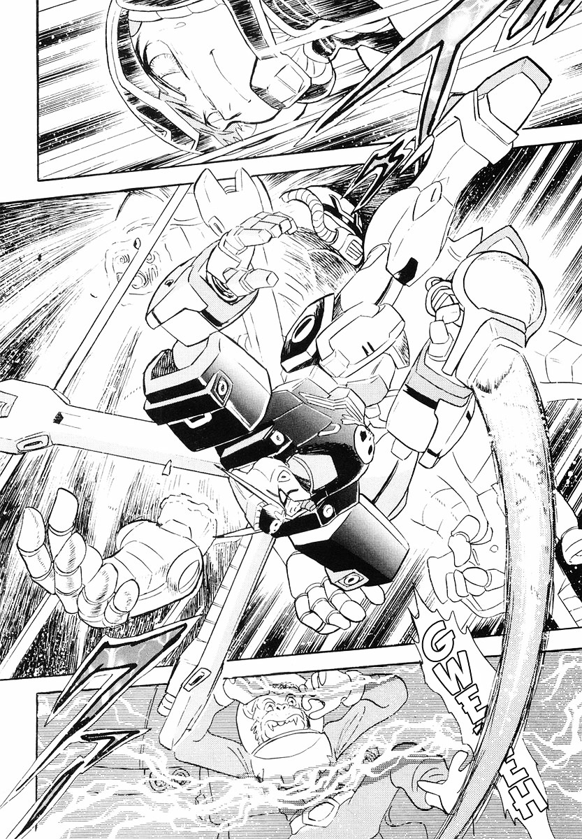 Crossbone Gundam: Skullheart - Vol.1 Chapter 6 : Uc 0136 - The Monkey S Satelite