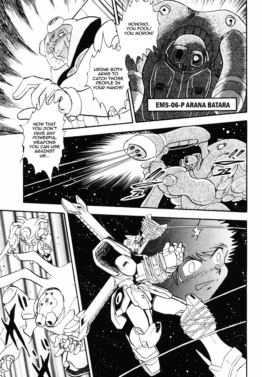 Crossbone Gundam: Skullheart - Vol.1 Chapter 3 : Uc 0135 - Pirate S Booty