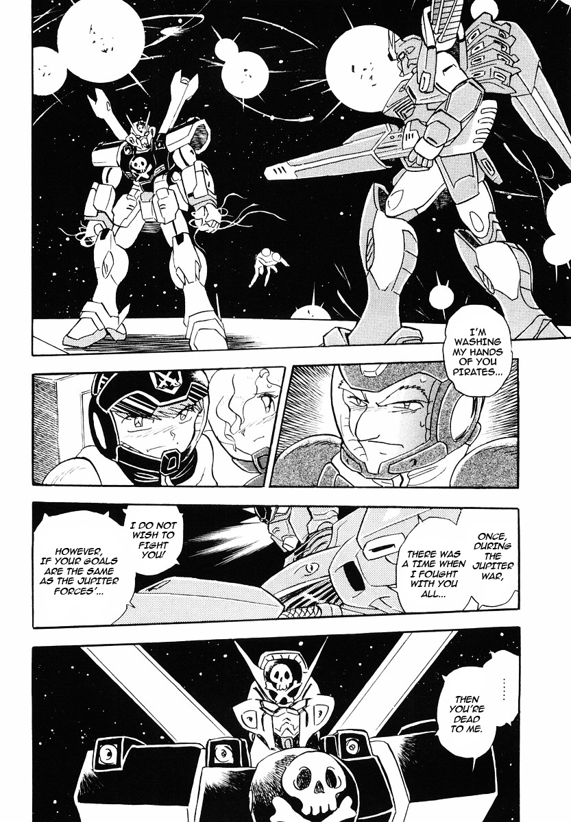 Crossbone Gundam: Skullheart - Vol.1 Chapter 3 : Uc 0135 - Pirate S Booty