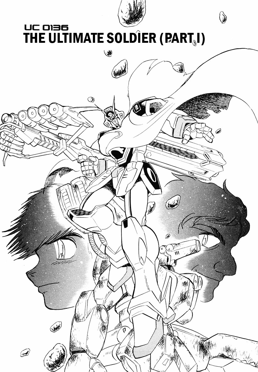 Crossbone Gundam: Skullheart - Vol.1 Chapter 4 : Uc 0136 - The Ultimate Soldier (Part I)