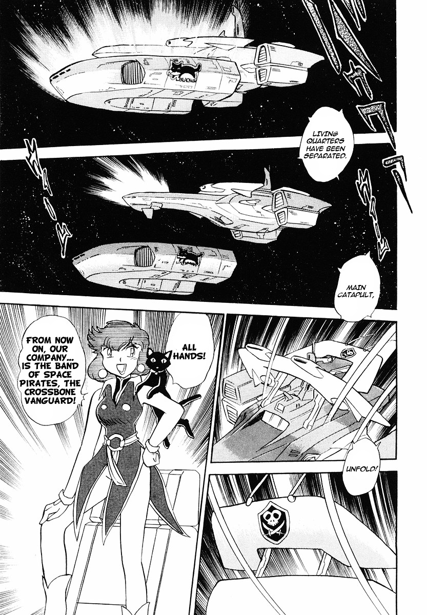 Crossbone Gundam: Skullheart - Vol.1 Chapter 4 : Uc 0136 - The Ultimate Soldier (Part I)