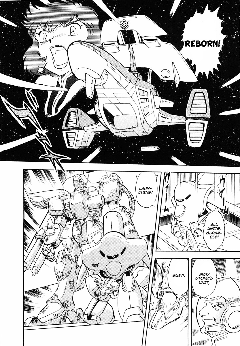 Crossbone Gundam: Skullheart - Vol.1 Chapter 4 : Uc 0136 - The Ultimate Soldier (Part I)