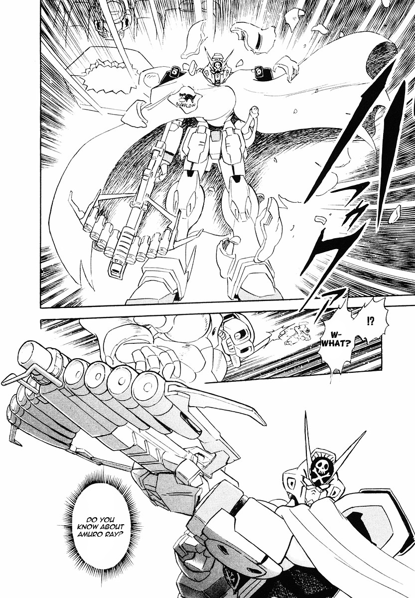 Crossbone Gundam: Skullheart - Vol.1 Chapter 4 : Uc 0136 - The Ultimate Soldier (Part I)