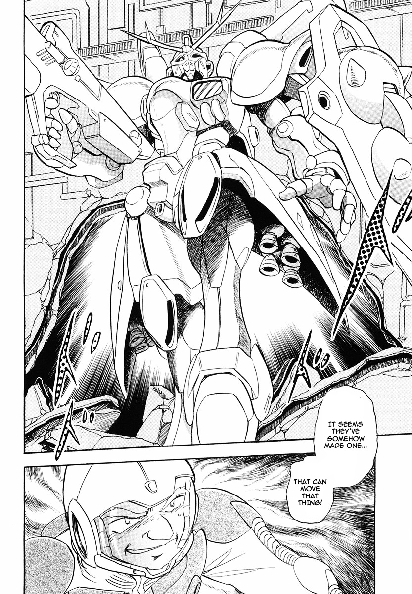 Crossbone Gundam: Skullheart - Vol.1 Chapter 4 : Uc 0136 - The Ultimate Soldier (Part I)