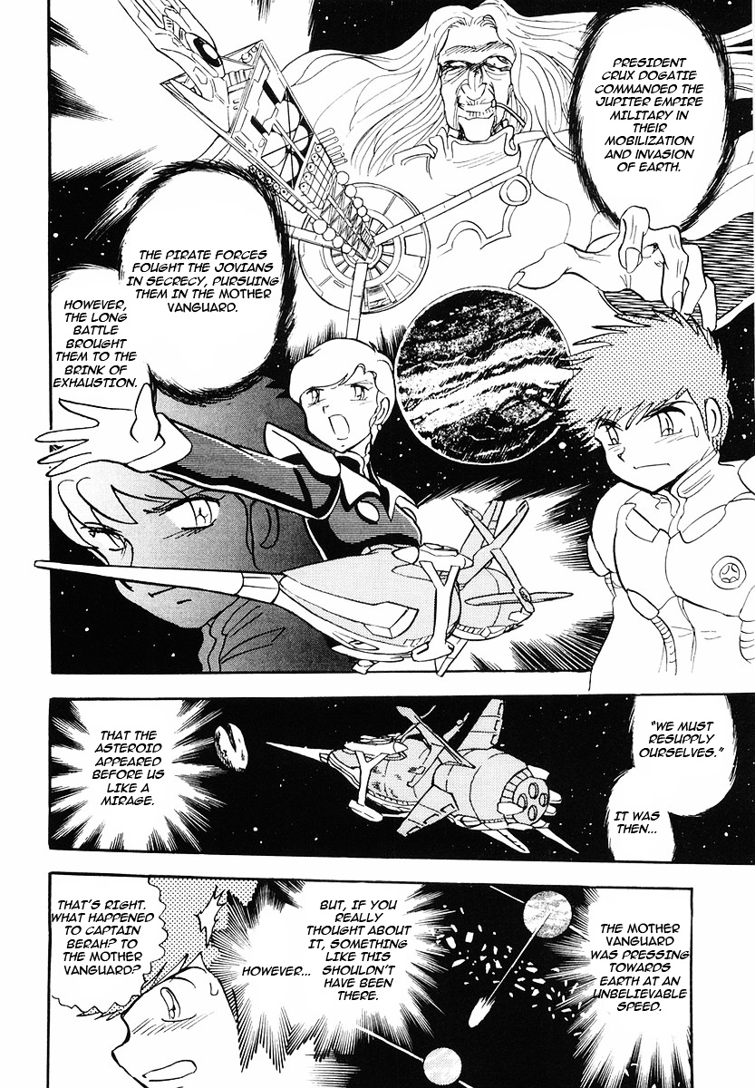 Crossbone Gundam: Skullheart - Vol.1 Chapter 2 : Uc 0133 - The Planet S Princess