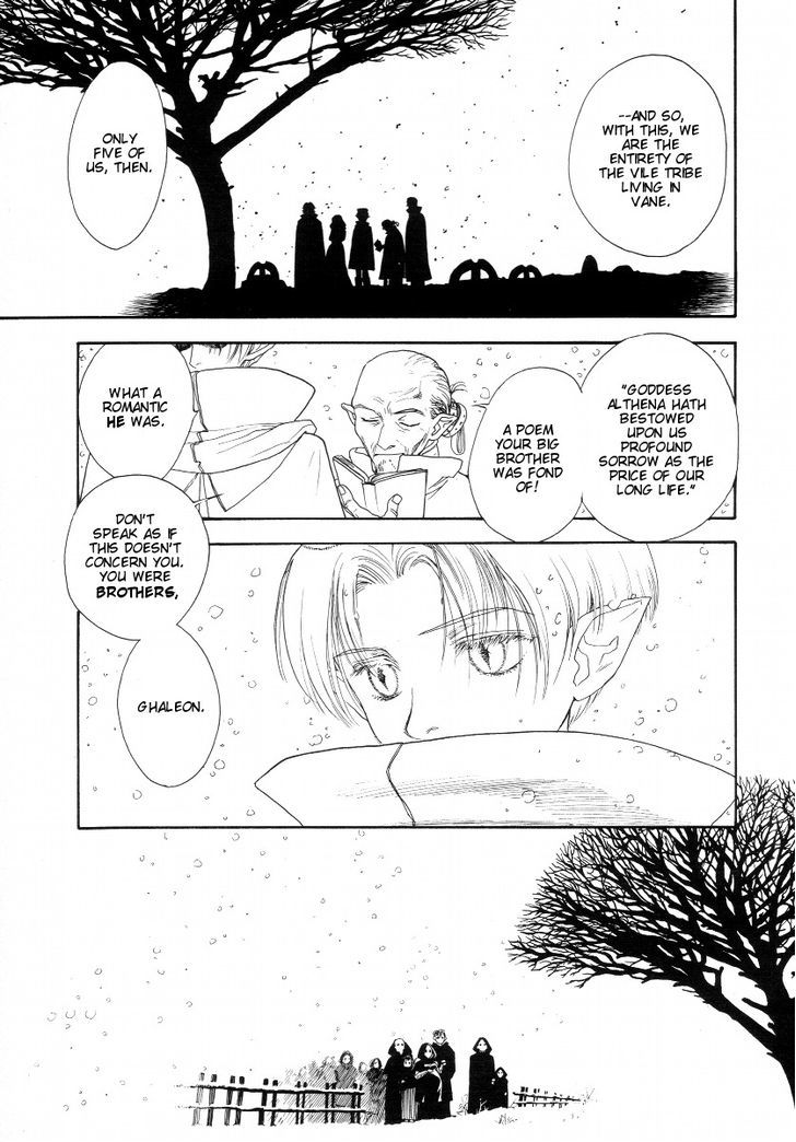 Lunar: Vane Hikuusen Monogatari - Vol.1 Chapter 3 : The Memories I Confess [End]