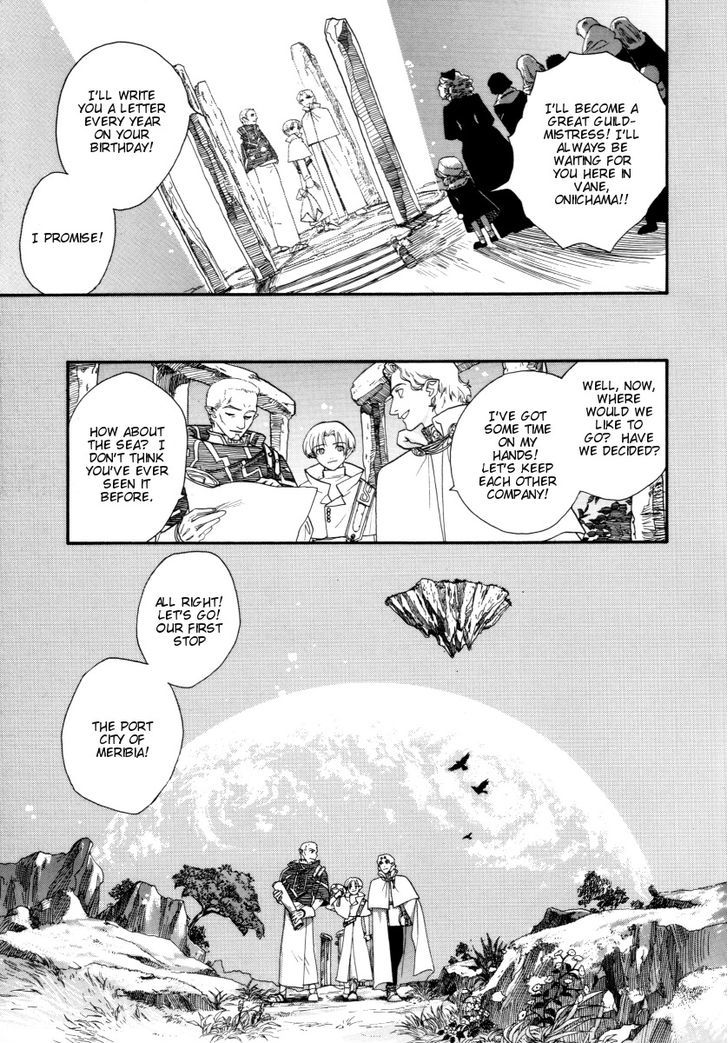 Lunar: Vane Hikuusen Monogatari - Vol.1 Chapter 3 : The Memories I Confess [End]