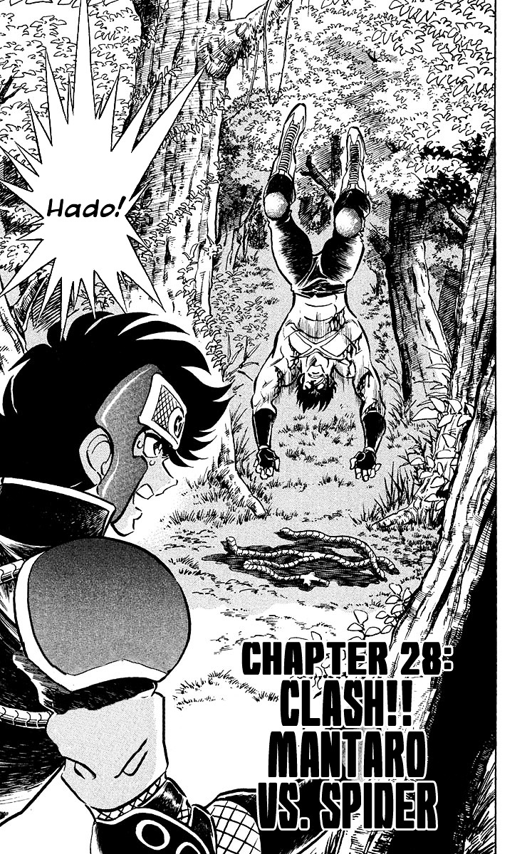 Blazing Ninjaman - Chapter 28