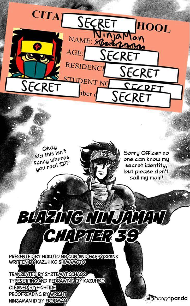 Blazing Ninjaman - Chapter 39