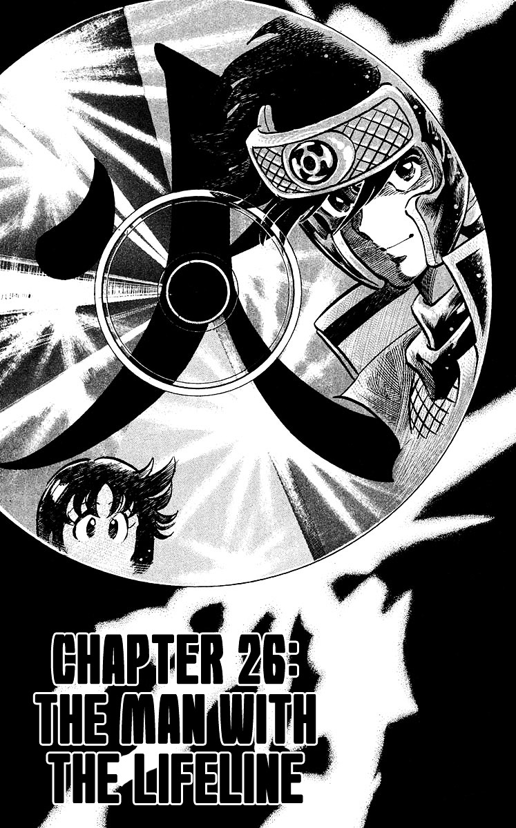 Blazing Ninjaman - Chapter 26 : The Man With The Lifeline