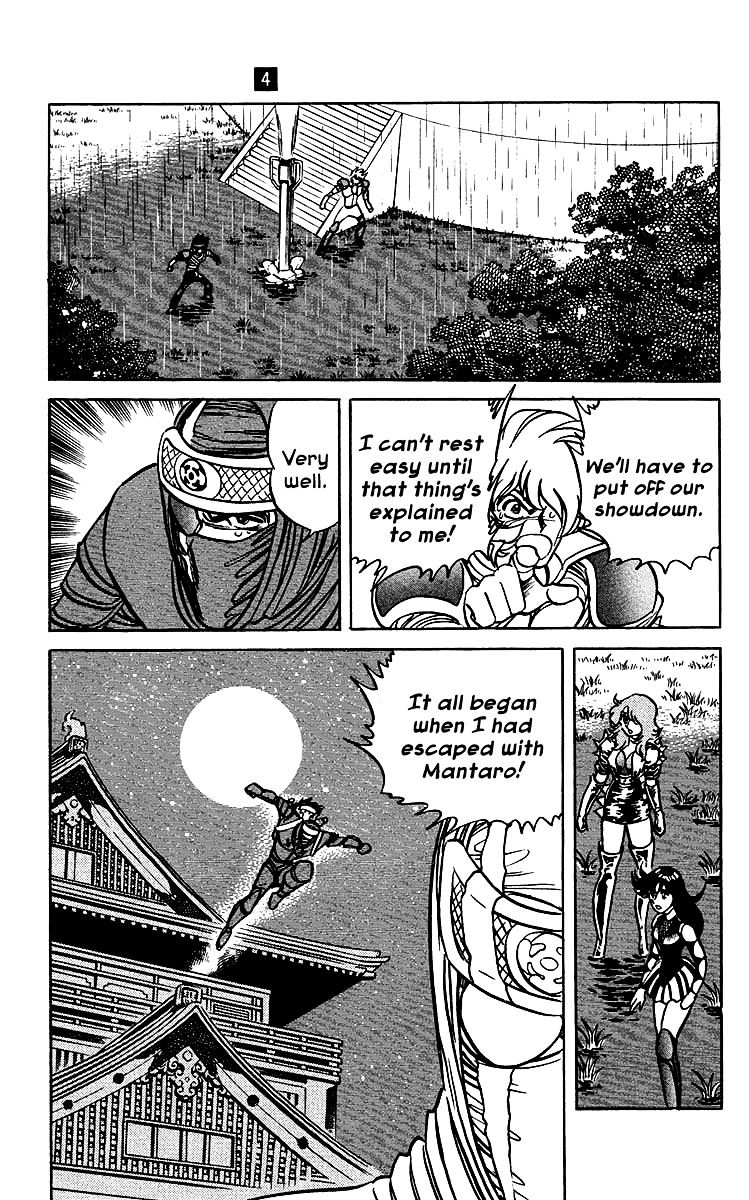 Blazing Ninjaman - Chapter 35 : Bantaro The Cyborg