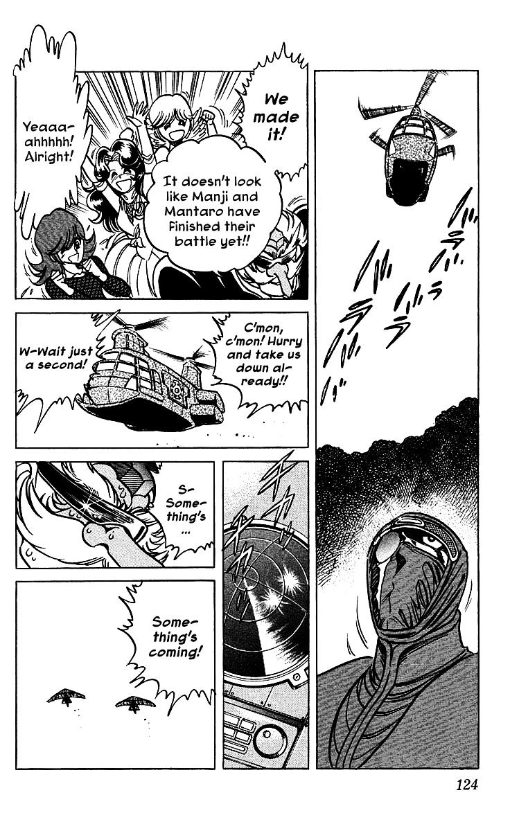 Blazing Ninjaman - Chapter 35 : Bantaro The Cyborg