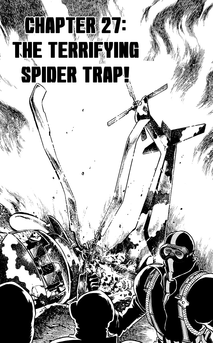 Blazing Ninjaman - Chapter 27 : The Terrifying Spider Trap!