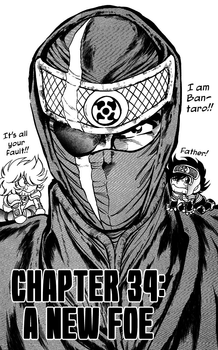 Blazing Ninjaman - Chapter 34