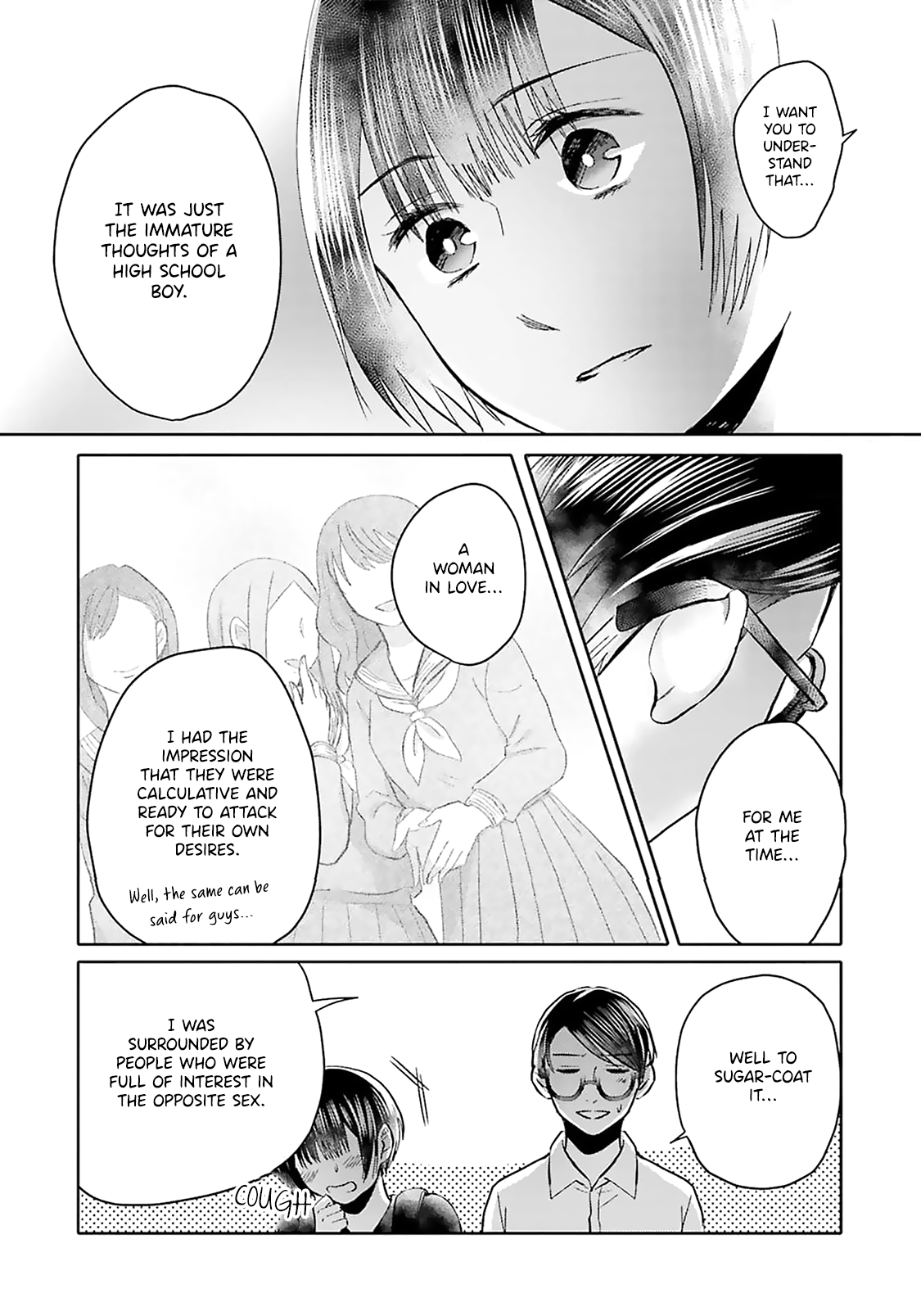 Tonari No Aki To Wa Kakawaranai - Vol.3 Chapter 12