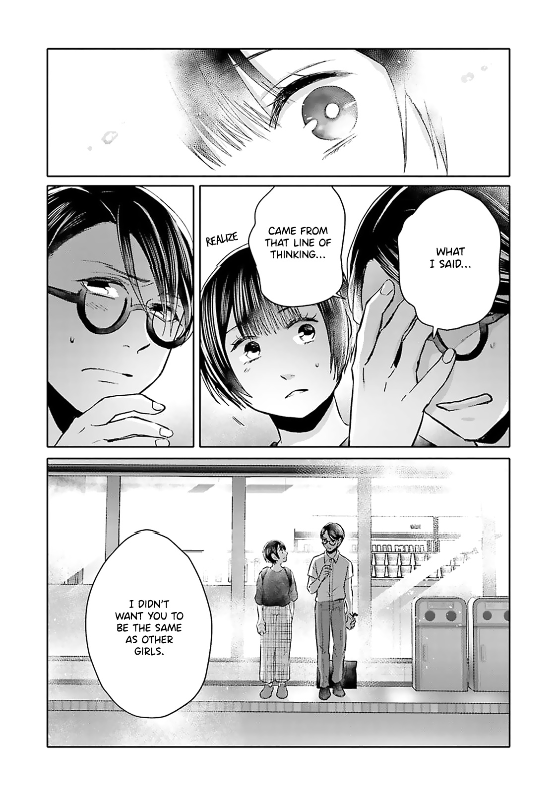 Tonari No Aki To Wa Kakawaranai - Vol.3 Chapter 12