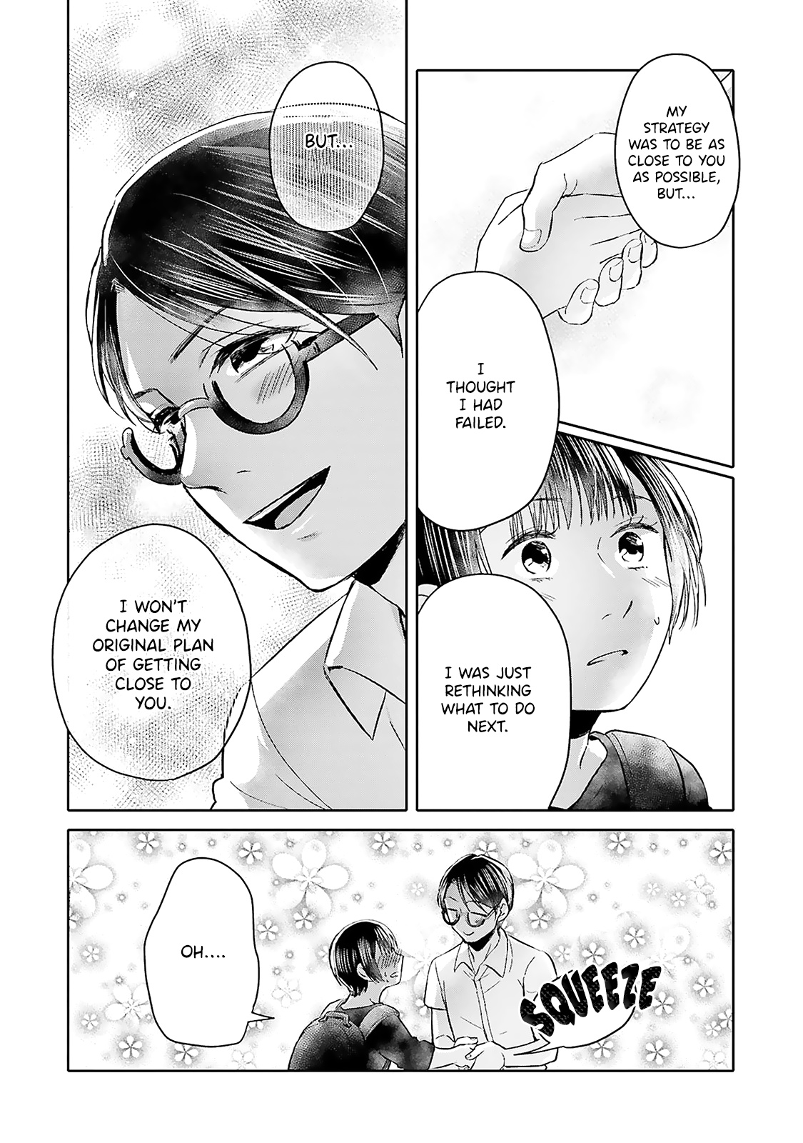 Tonari No Aki To Wa Kakawaranai - Vol.3 Chapter 12