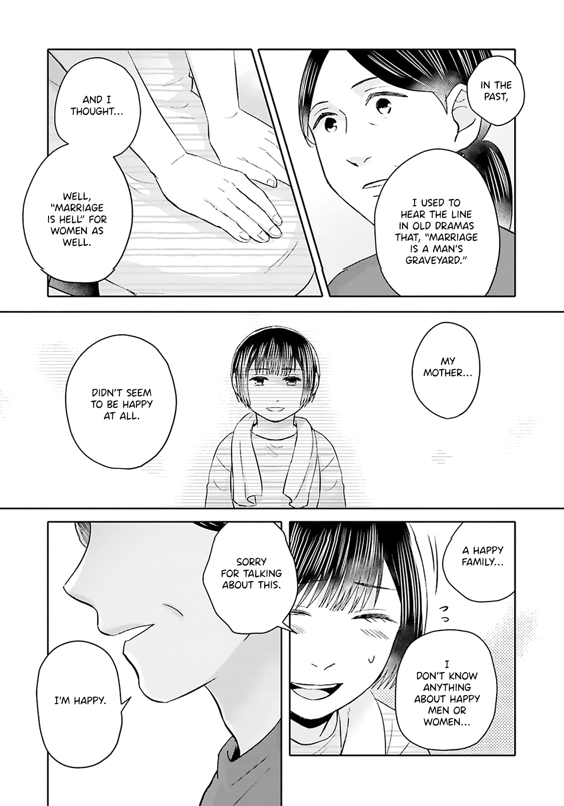 Tonari No Aki To Wa Kakawaranai - Vol.3 Chapter 14