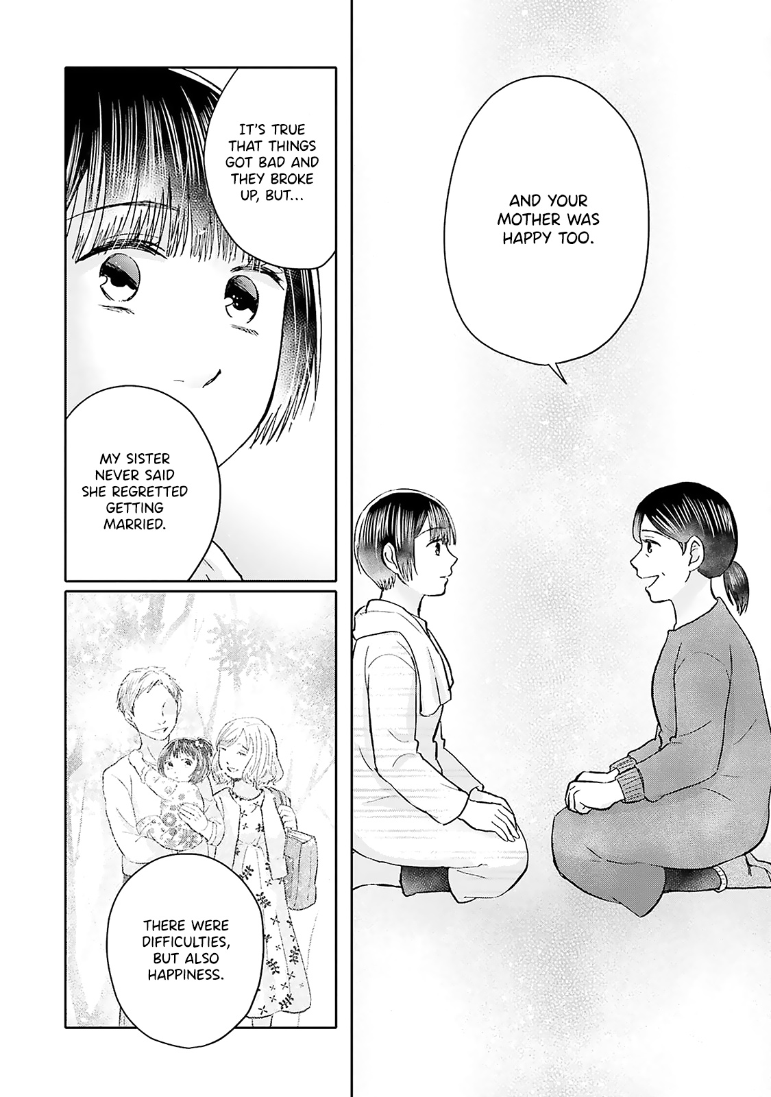 Tonari No Aki To Wa Kakawaranai - Vol.3 Chapter 14