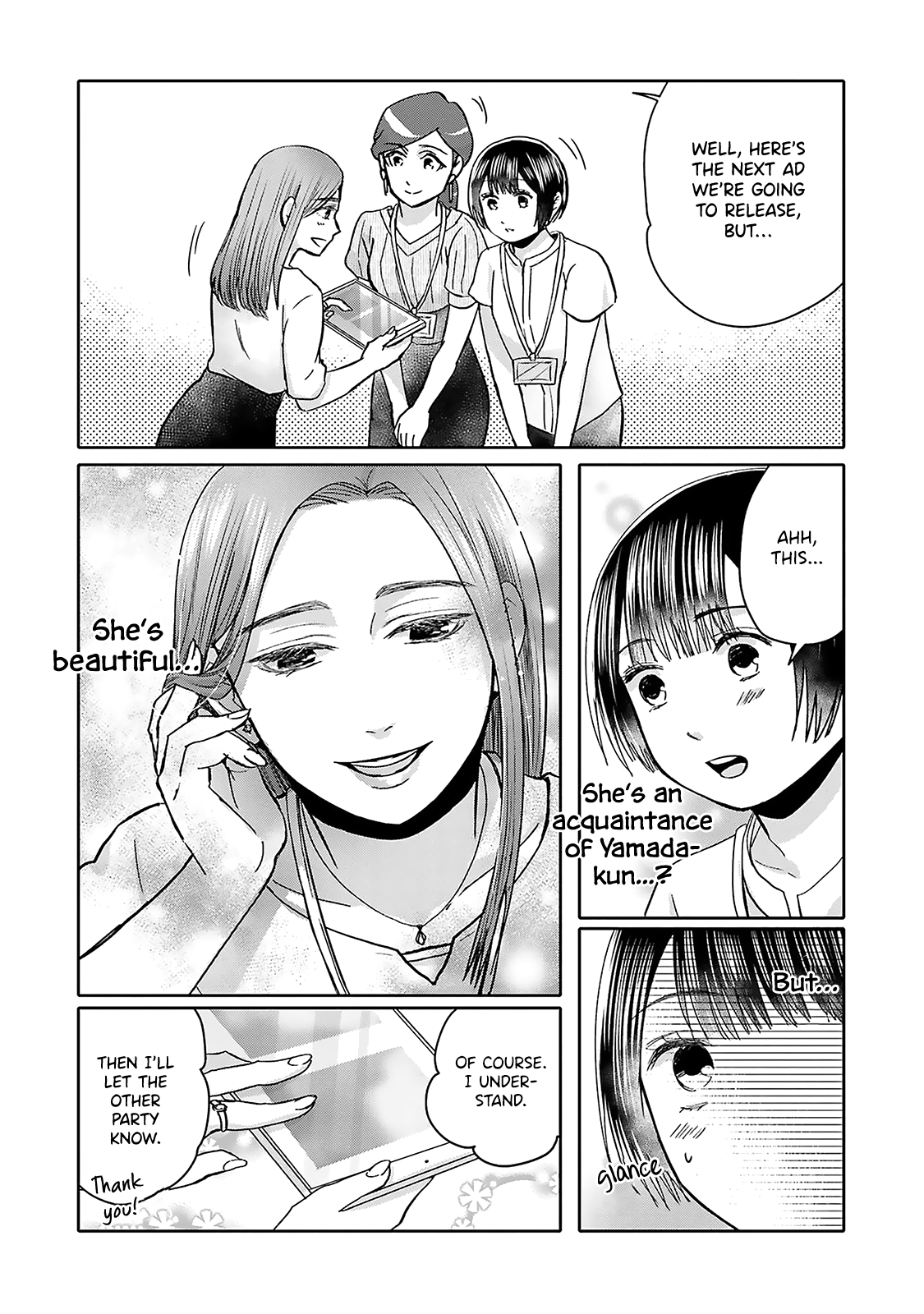 Tonari No Aki To Wa Kakawaranai - Vol.1 Chapter 6