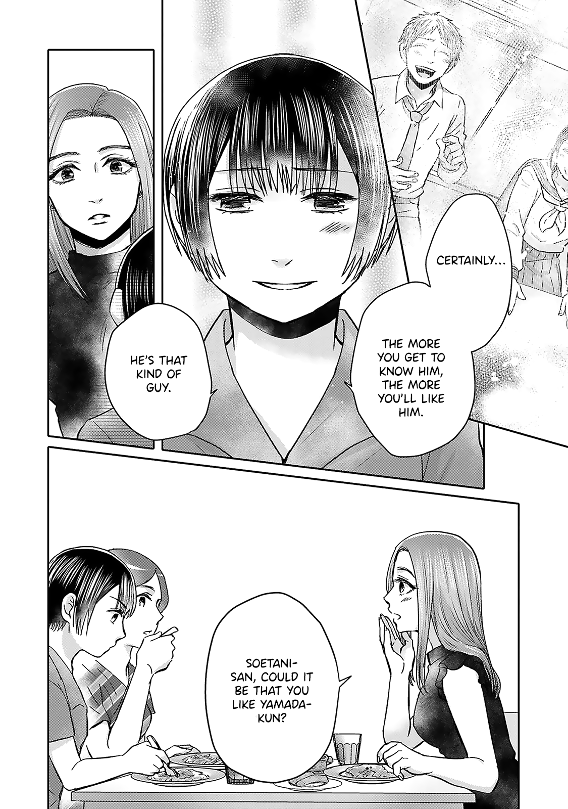 Tonari No Aki To Wa Kakawaranai - Vol.1 Chapter 6