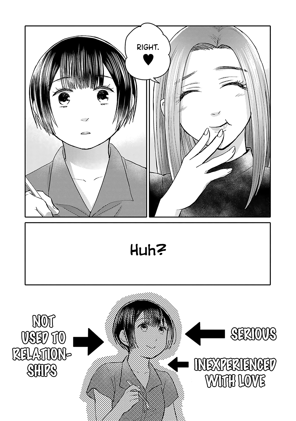 Tonari No Aki To Wa Kakawaranai - Vol.1 Chapter 6