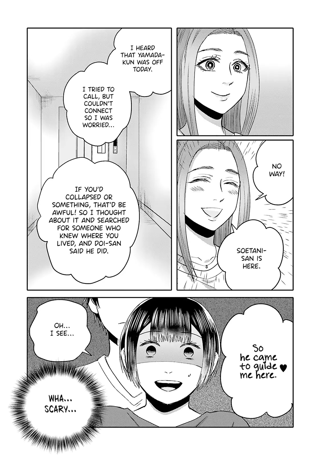 Tonari No Aki To Wa Kakawaranai - Chapter 8