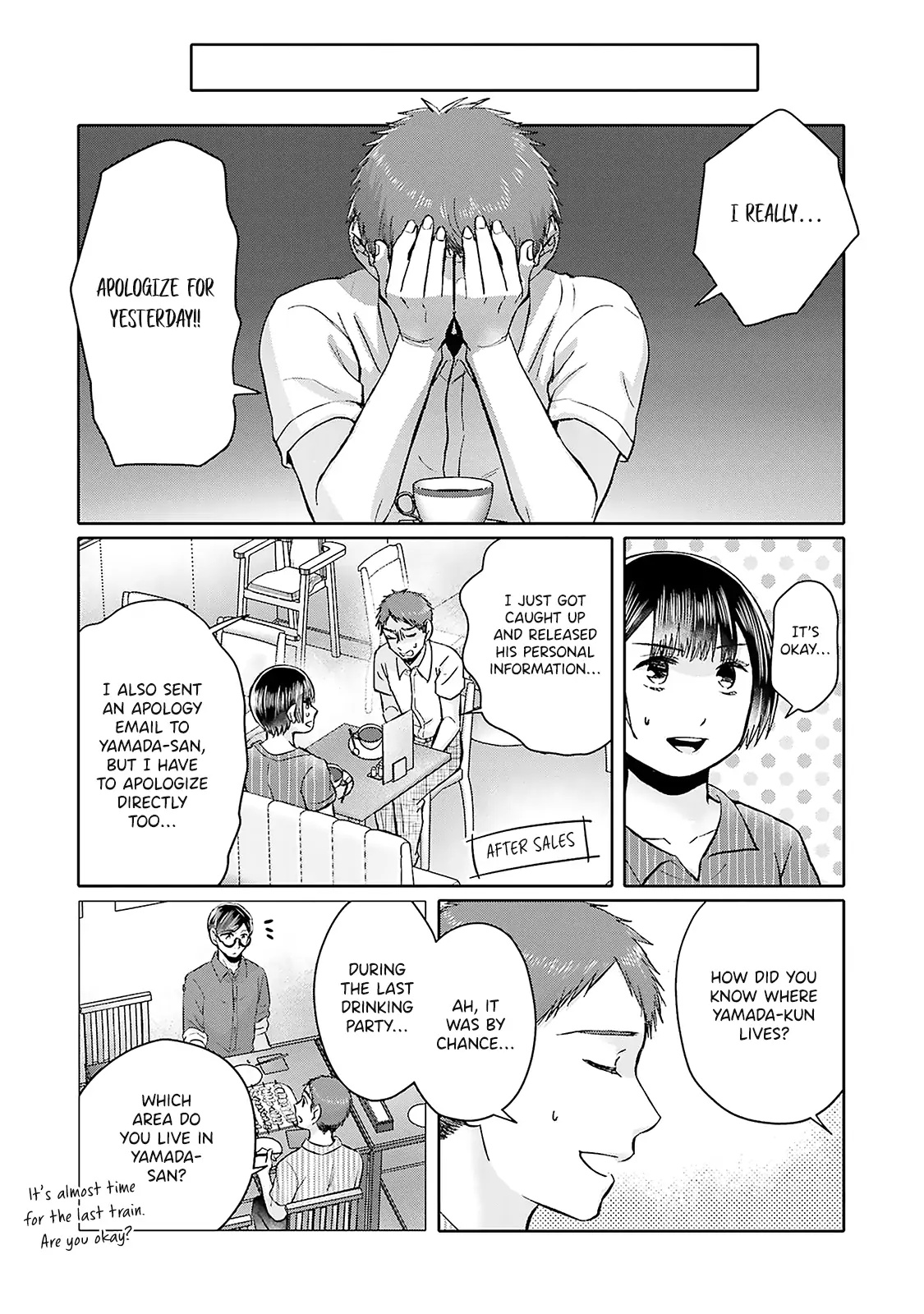 Tonari No Aki To Wa Kakawaranai - Chapter 8