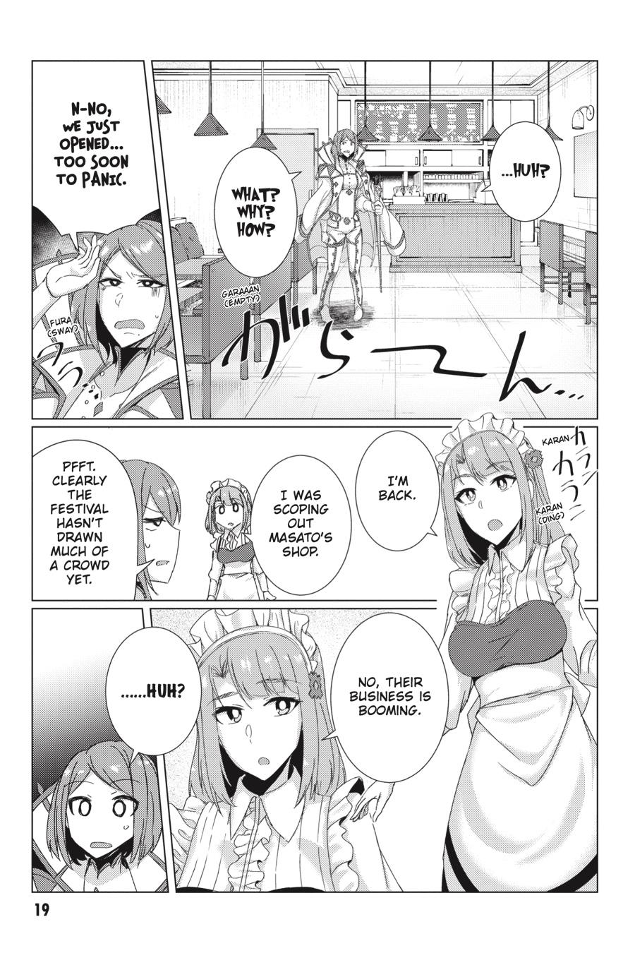 Tsuujou Kougeki Ga Zentai Kougeki De Ni-Kai Kougeki No Okaa-San Wa Suki Desu Ka? - Chapter 7.3