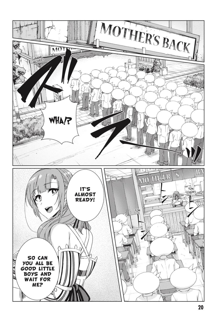 Tsuujou Kougeki Ga Zentai Kougeki De Ni-Kai Kougeki No Okaa-San Wa Suki Desu Ka? - Chapter 7.3