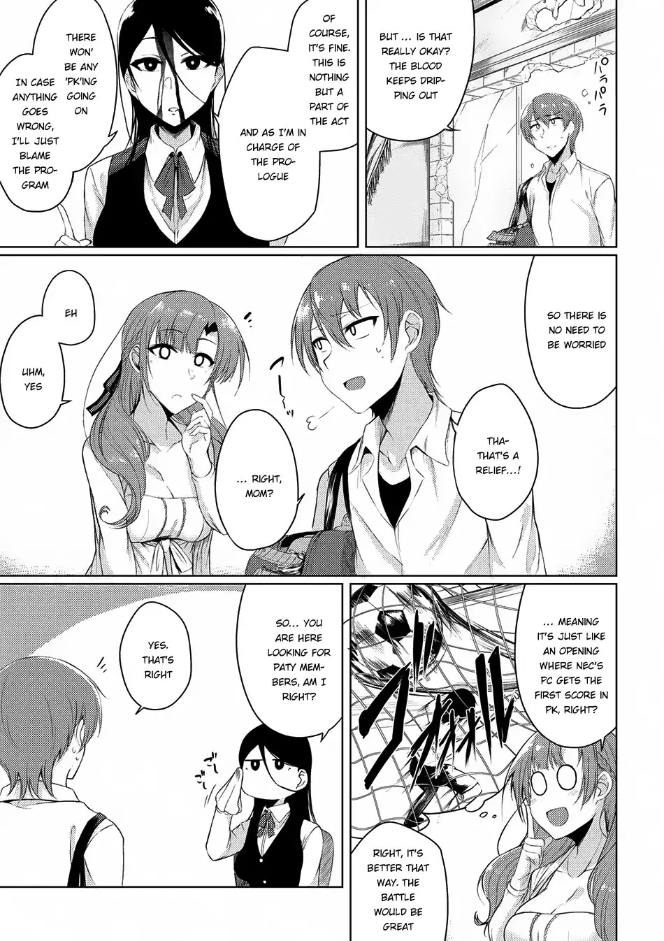 Tsuujou Kougeki Ga Zentai Kougeki De Ni-Kai Kougeki No Okaa-San Wa Suki Desu Ka? - Chapter 2.2