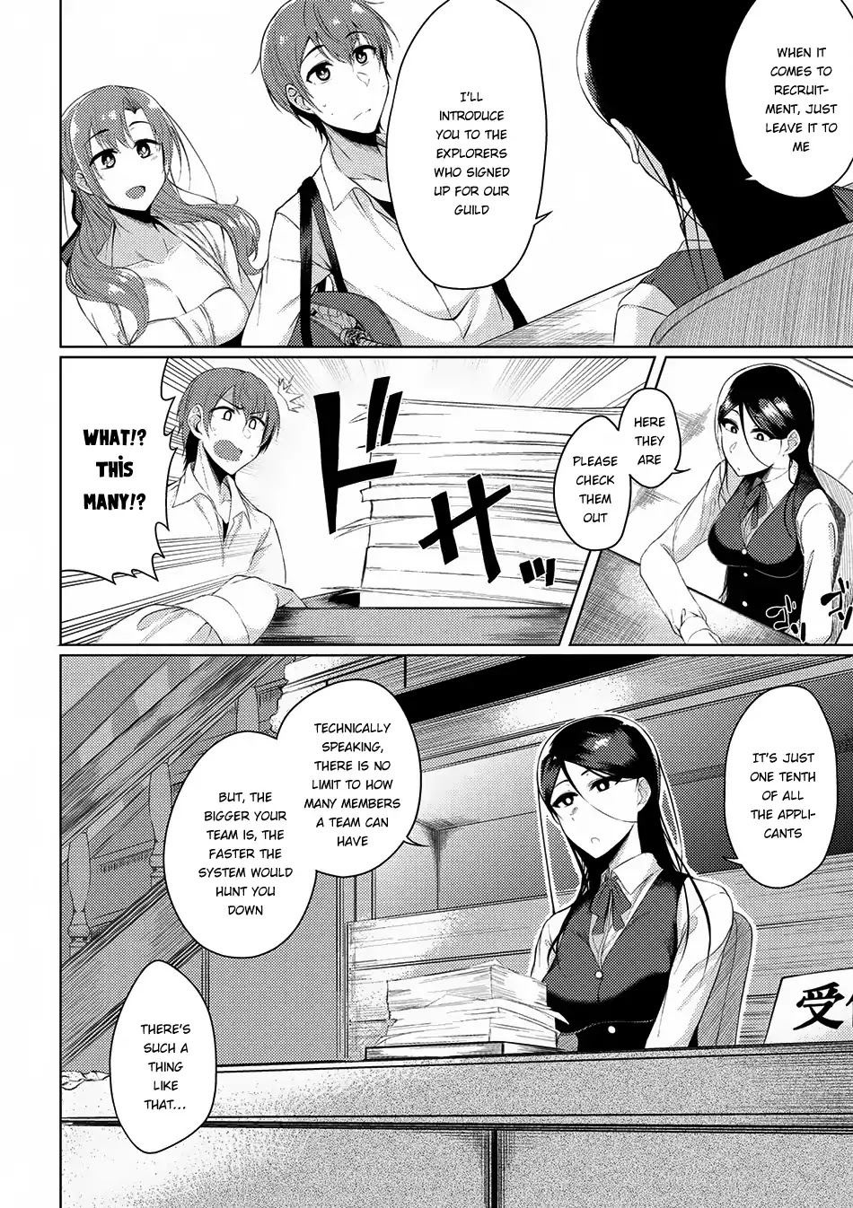 Tsuujou Kougeki Ga Zentai Kougeki De Ni-Kai Kougeki No Okaa-San Wa Suki Desu Ka? - Chapter 2.2