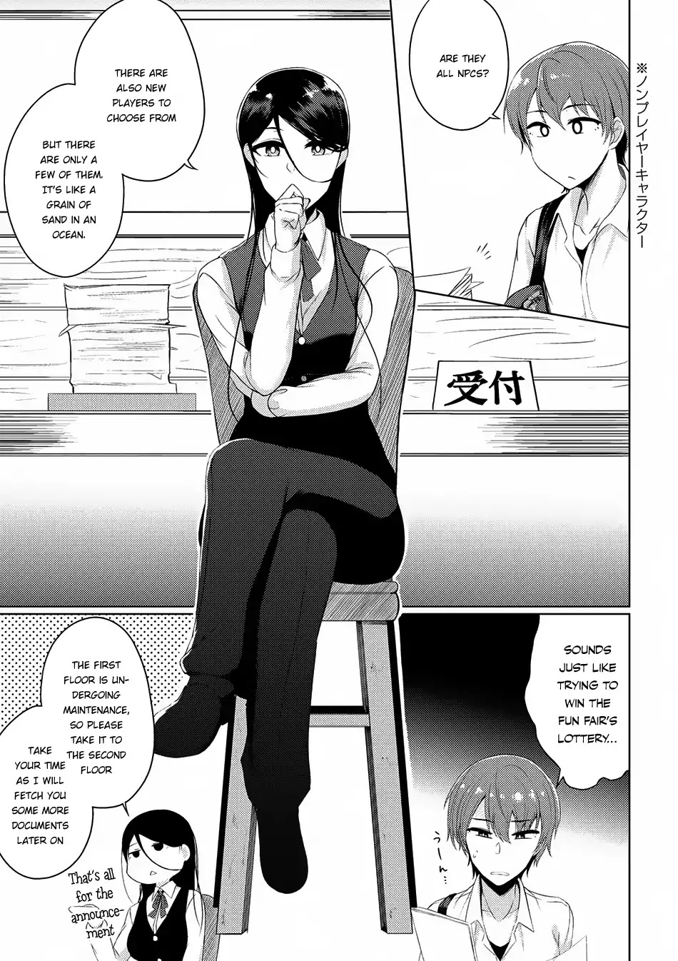 Tsuujou Kougeki Ga Zentai Kougeki De Ni-Kai Kougeki No Okaa-San Wa Suki Desu Ka? - Chapter 2.2