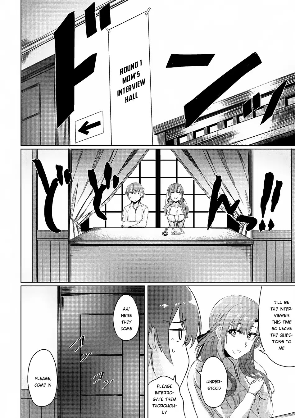 Tsuujou Kougeki Ga Zentai Kougeki De Ni-Kai Kougeki No Okaa-San Wa Suki Desu Ka? - Chapter 2.2