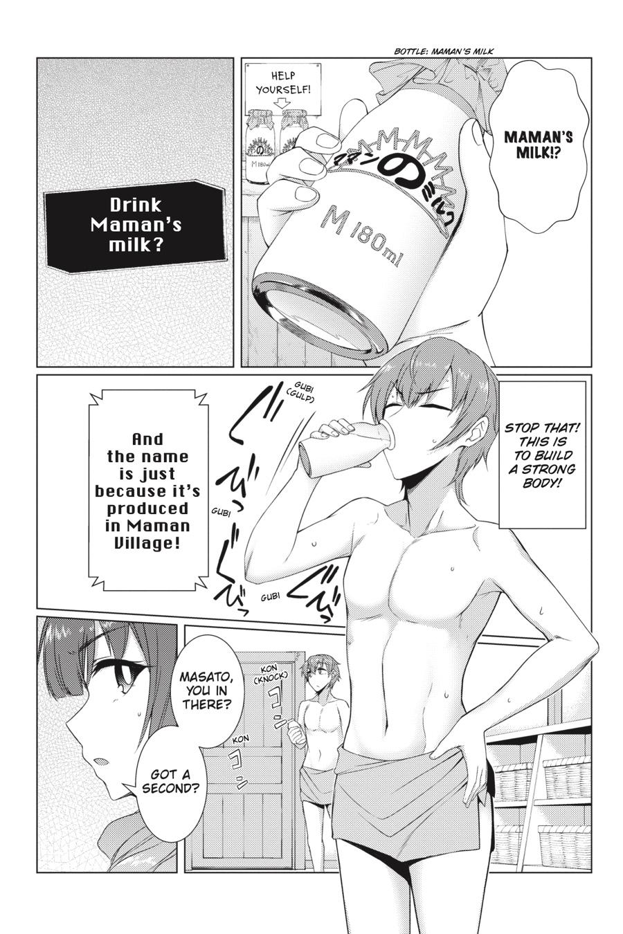 Tsuujou Kougeki Ga Zentai Kougeki De Ni-Kai Kougeki No Okaa-San Wa Suki Desu Ka? - Chapter 5.1