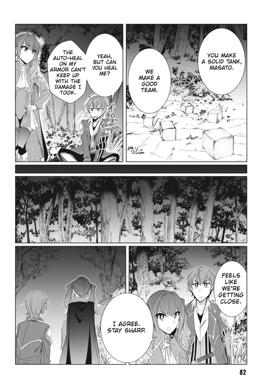 Tsuujou Kougeki Ga Zentai Kougeki De Ni-Kai Kougeki No Okaa-San Wa Suki Desu Ka? - Chapter 5.1