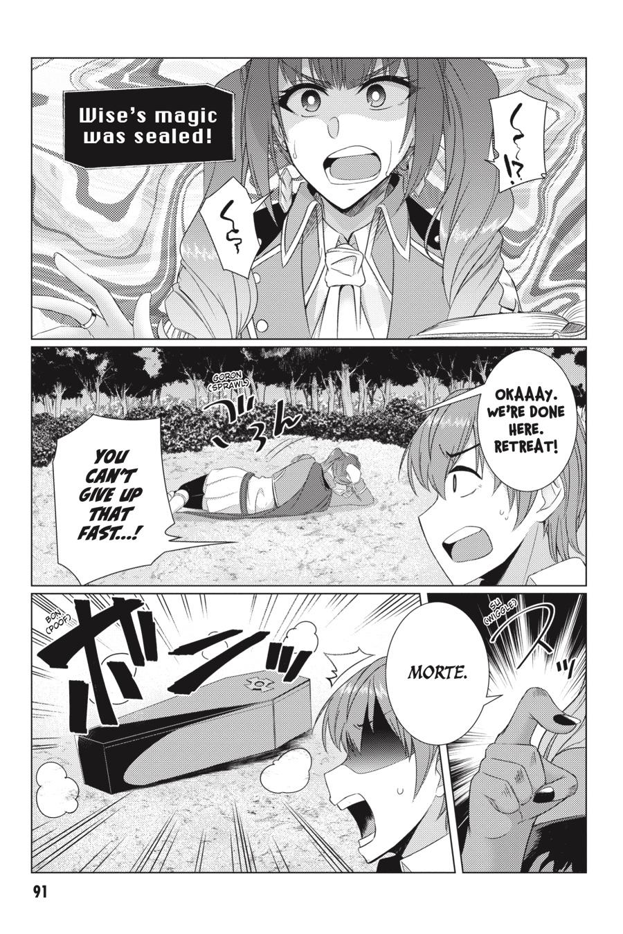 Tsuujou Kougeki Ga Zentai Kougeki De Ni-Kai Kougeki No Okaa-San Wa Suki Desu Ka? - Chapter 5.1