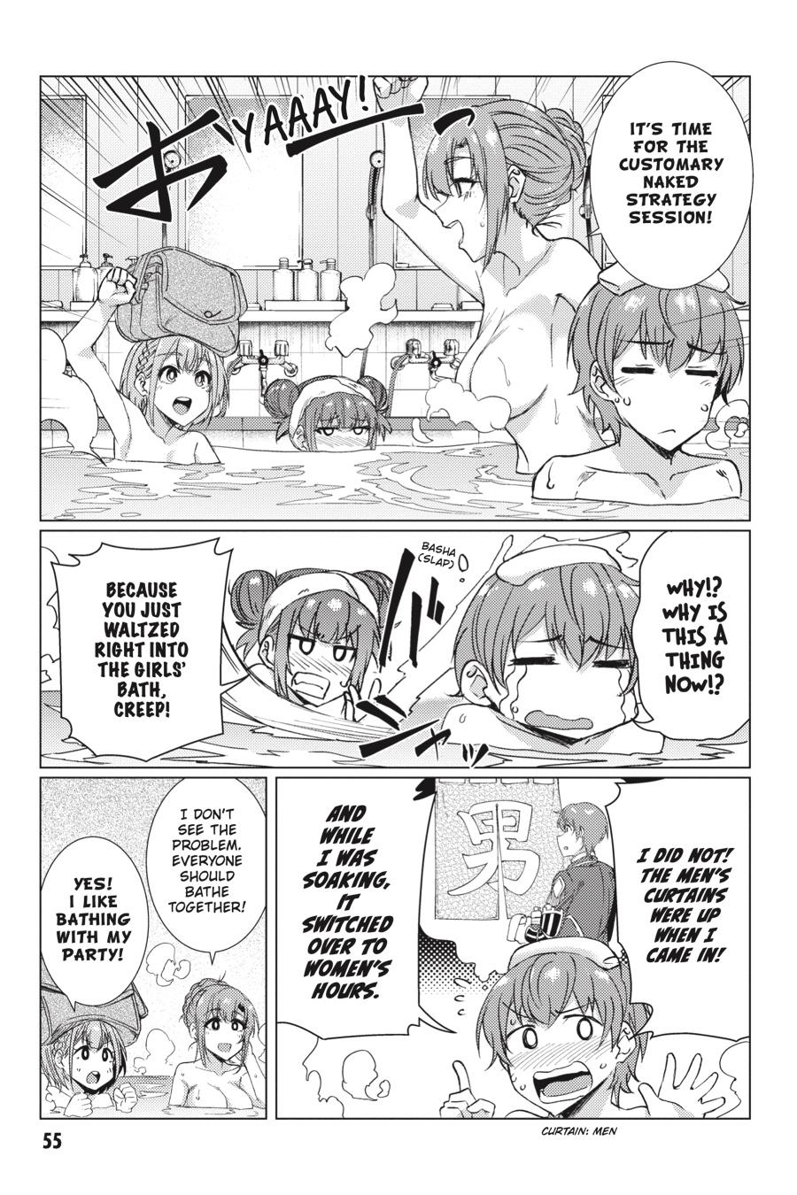 Tsuujou Kougeki Ga Zentai Kougeki De Ni-Kai Kougeki No Okaa-San Wa Suki Desu Ka? - Chapter 8.2