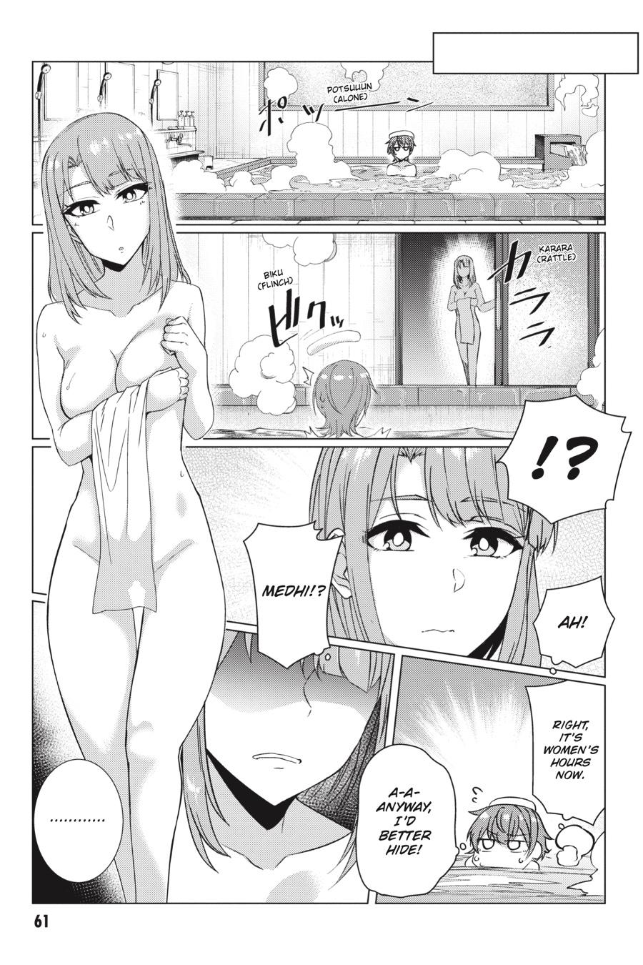 Tsuujou Kougeki Ga Zentai Kougeki De Ni-Kai Kougeki No Okaa-San Wa Suki Desu Ka? - Chapter 8.2