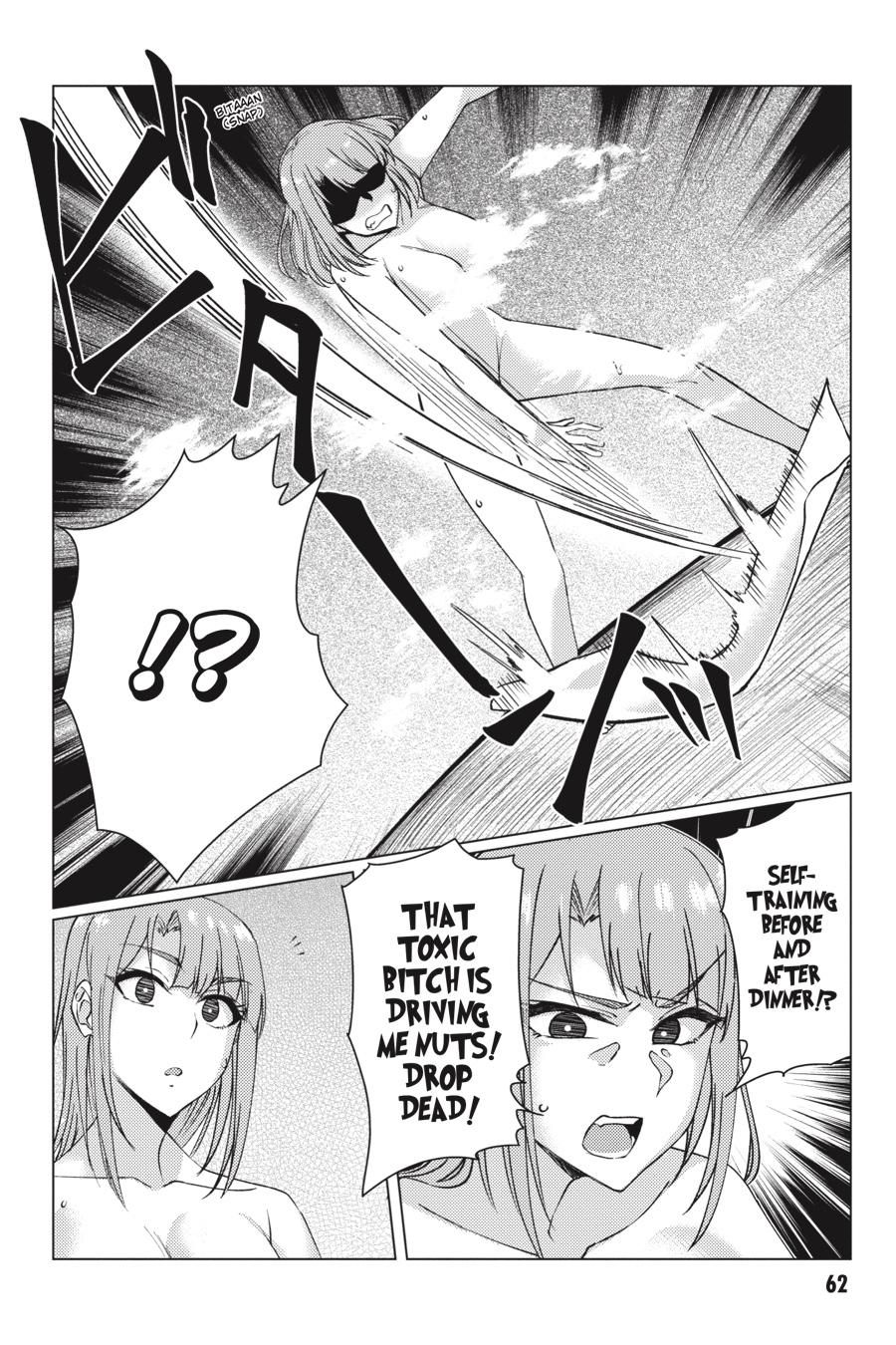 Tsuujou Kougeki Ga Zentai Kougeki De Ni-Kai Kougeki No Okaa-San Wa Suki Desu Ka? - Chapter 8.2