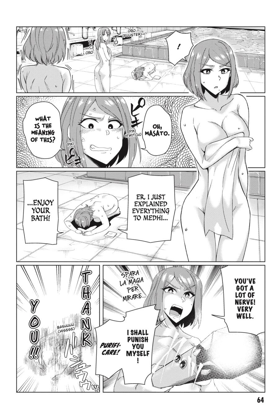 Tsuujou Kougeki Ga Zentai Kougeki De Ni-Kai Kougeki No Okaa-San Wa Suki Desu Ka? - Chapter 8.2