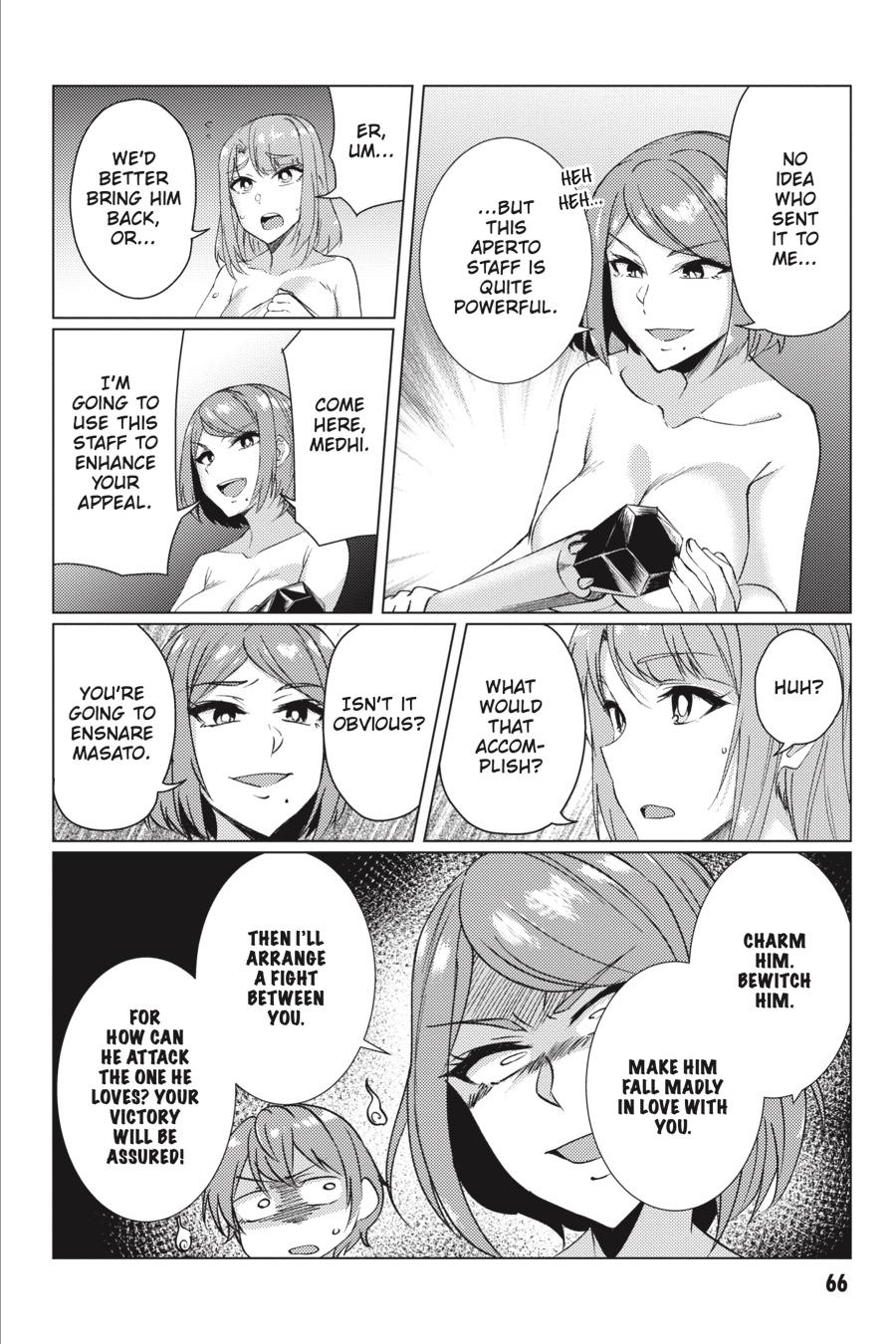 Tsuujou Kougeki Ga Zentai Kougeki De Ni-Kai Kougeki No Okaa-San Wa Suki Desu Ka? - Chapter 8.2