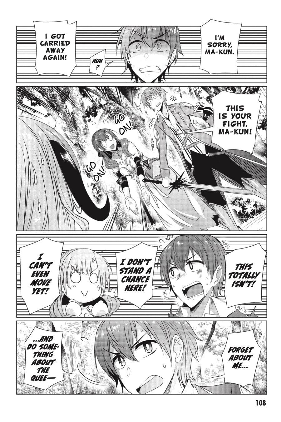 Tsuujou Kougeki Ga Zentai Kougeki De Ni-Kai Kougeki No Okaa-San Wa Suki Desu Ka? - Chapter 5.2