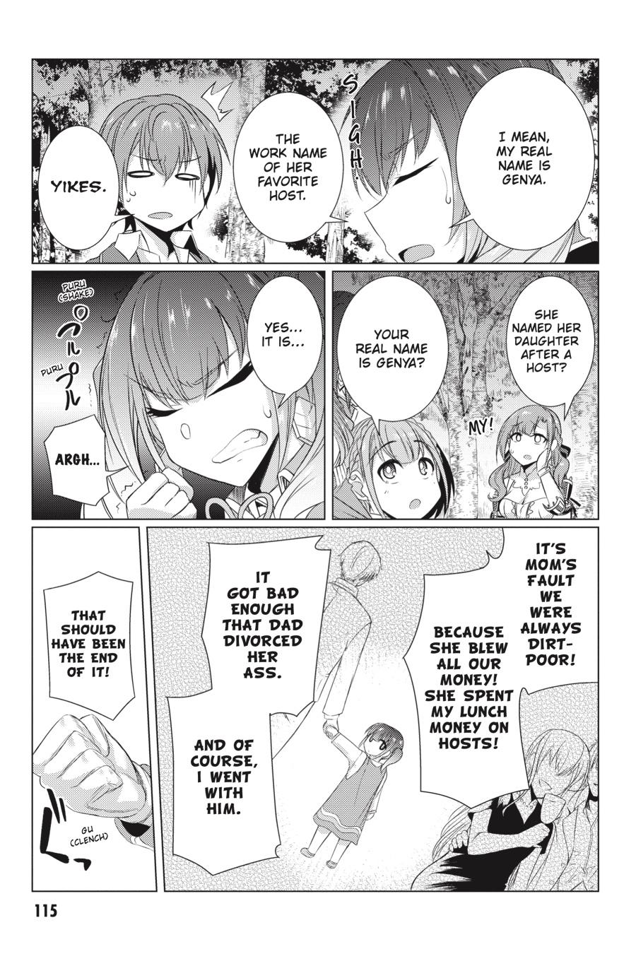 Tsuujou Kougeki Ga Zentai Kougeki De Ni-Kai Kougeki No Okaa-San Wa Suki Desu Ka? - Chapter 5.2