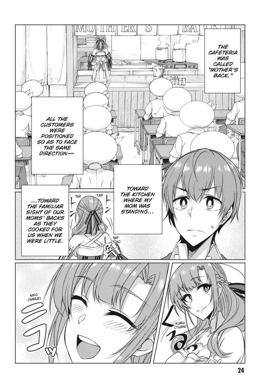 Tsuujou Kougeki Ga Zentai Kougeki De Ni-Kai Kougeki No Okaa-San Wa Suki Desu Ka? - Chapter 8.1