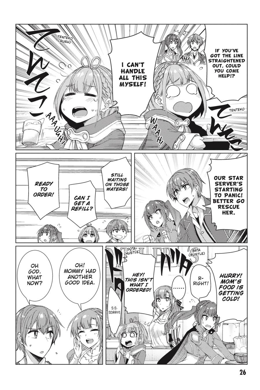 Tsuujou Kougeki Ga Zentai Kougeki De Ni-Kai Kougeki No Okaa-San Wa Suki Desu Ka? - Chapter 8.1