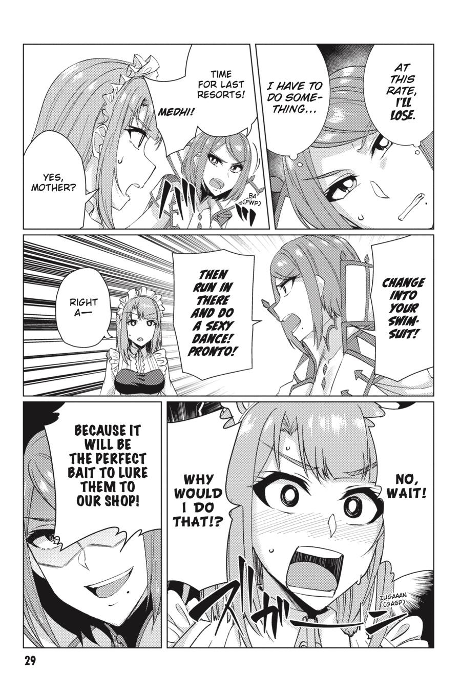 Tsuujou Kougeki Ga Zentai Kougeki De Ni-Kai Kougeki No Okaa-San Wa Suki Desu Ka? - Chapter 8.1