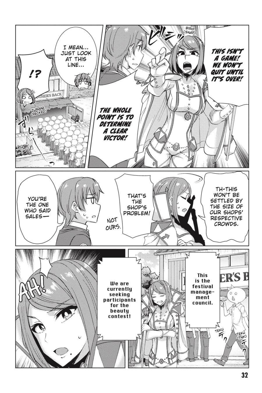 Tsuujou Kougeki Ga Zentai Kougeki De Ni-Kai Kougeki No Okaa-San Wa Suki Desu Ka? - Chapter 8.1