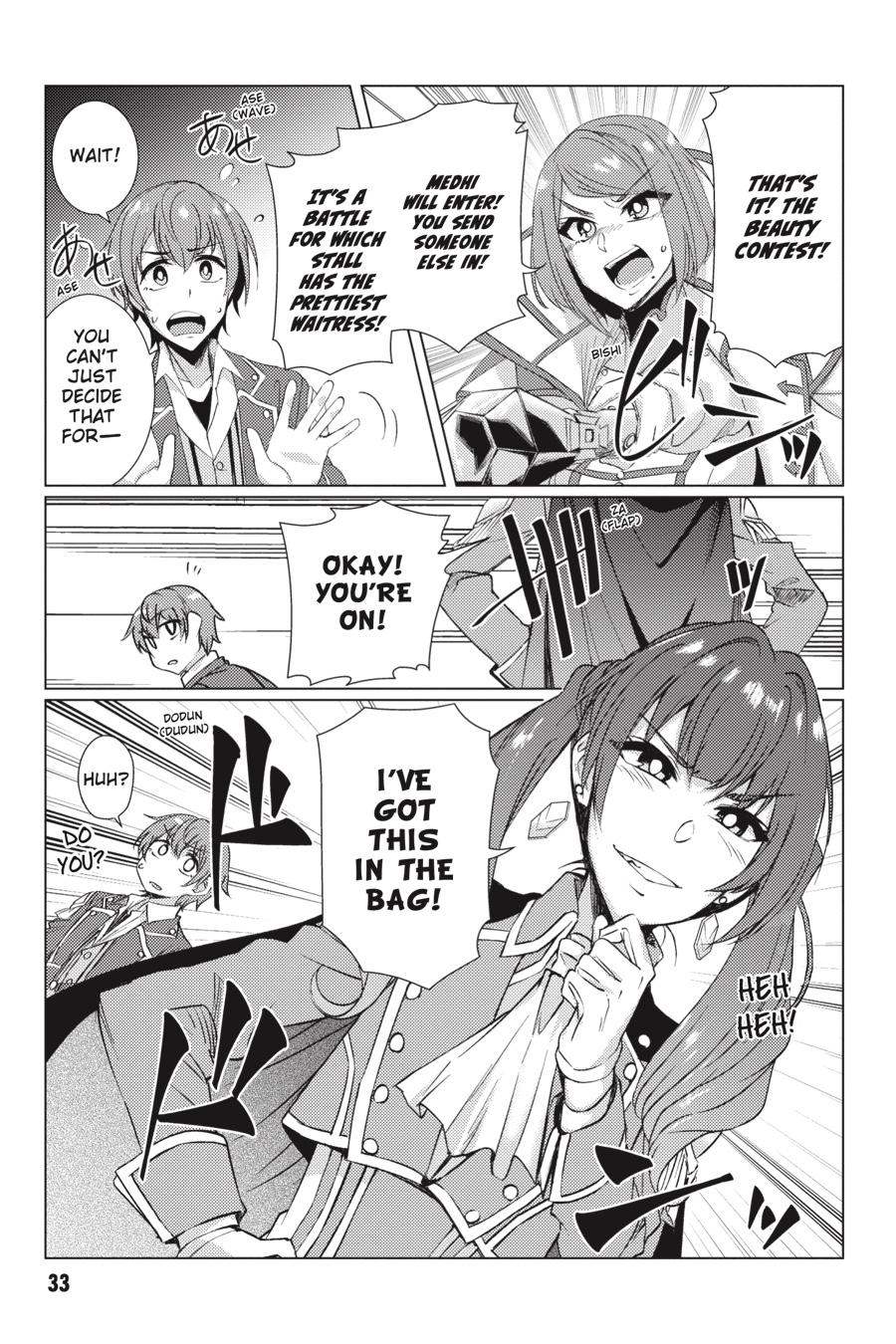 Tsuujou Kougeki Ga Zentai Kougeki De Ni-Kai Kougeki No Okaa-San Wa Suki Desu Ka? - Chapter 8.1