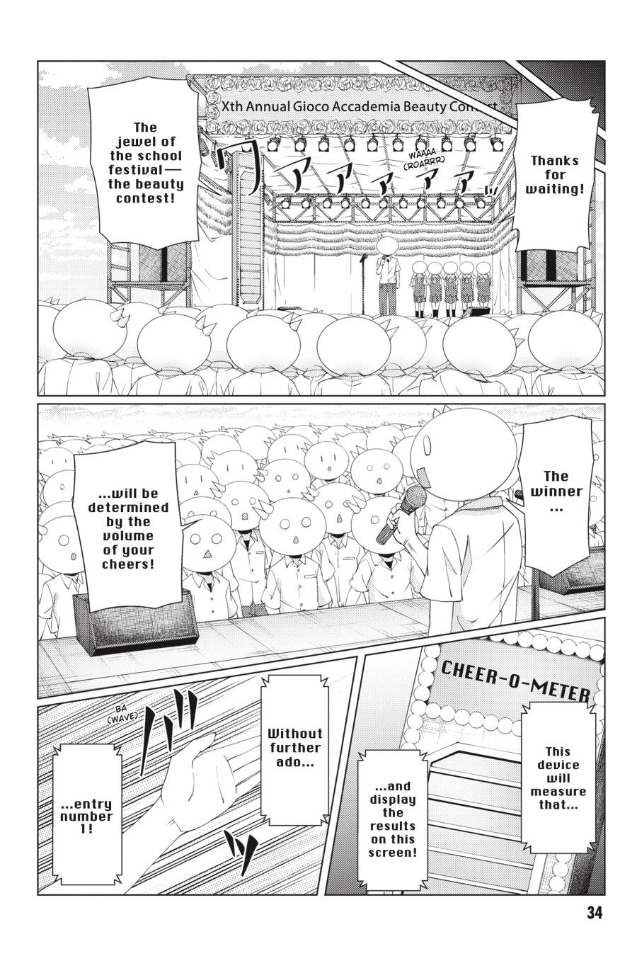 Tsuujou Kougeki Ga Zentai Kougeki De Ni-Kai Kougeki No Okaa-San Wa Suki Desu Ka? - Chapter 8.1